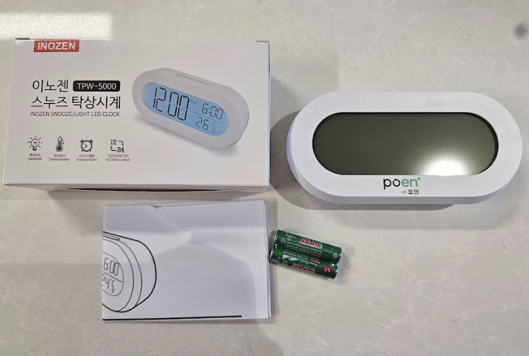 이 이미지는 대체 속성이 비어있습니다. 그 파일 이름은 image-25.png입니다