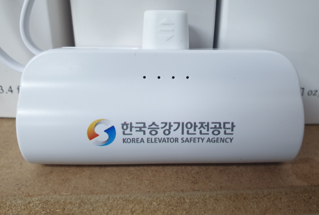 이 이미지는 대체 속성이 비어있습니다. 그 파일 이름은 image-77-1024x692.png입니다