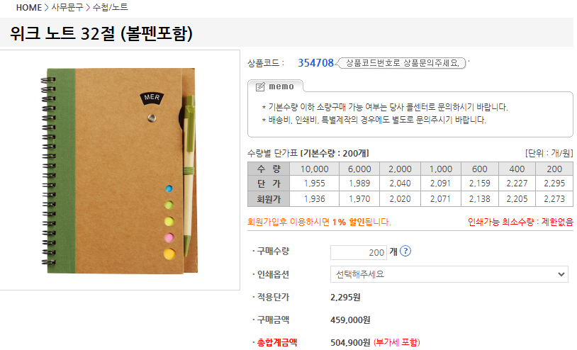 이 이미지는 대체 속성이 비어있습니다. 그 파일 이름은 image-10.png입니다