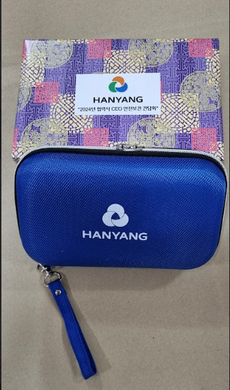 판촉온 구급함 인쇄