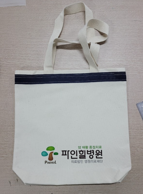 판촉온 병원 에코백