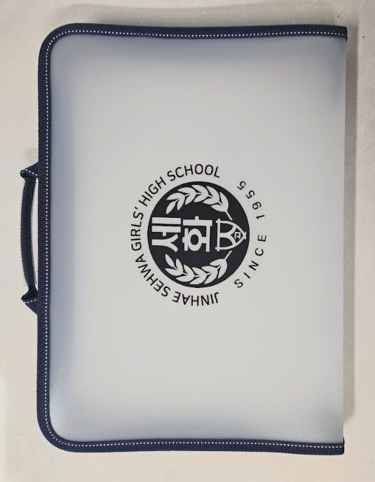 판촉온 손잡이 지퍼 판촉물 제작