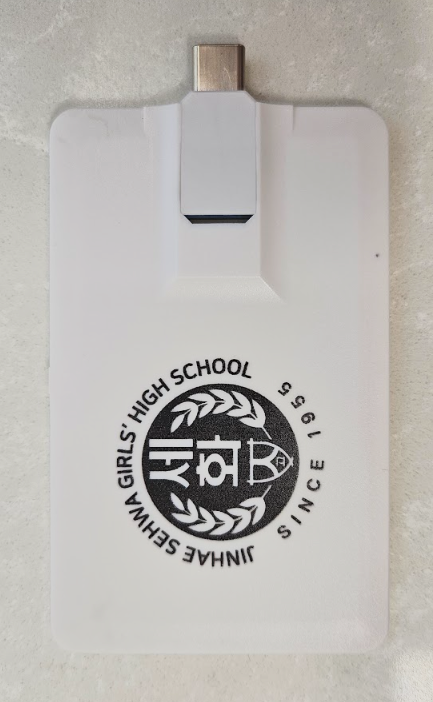 판촉온 OTG 판촉물 제작